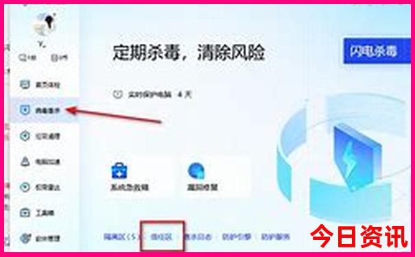 北戴河4日游游攻略